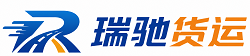 海盐县附近回程货车调度｜工程机械爬梯车大件运输车调度